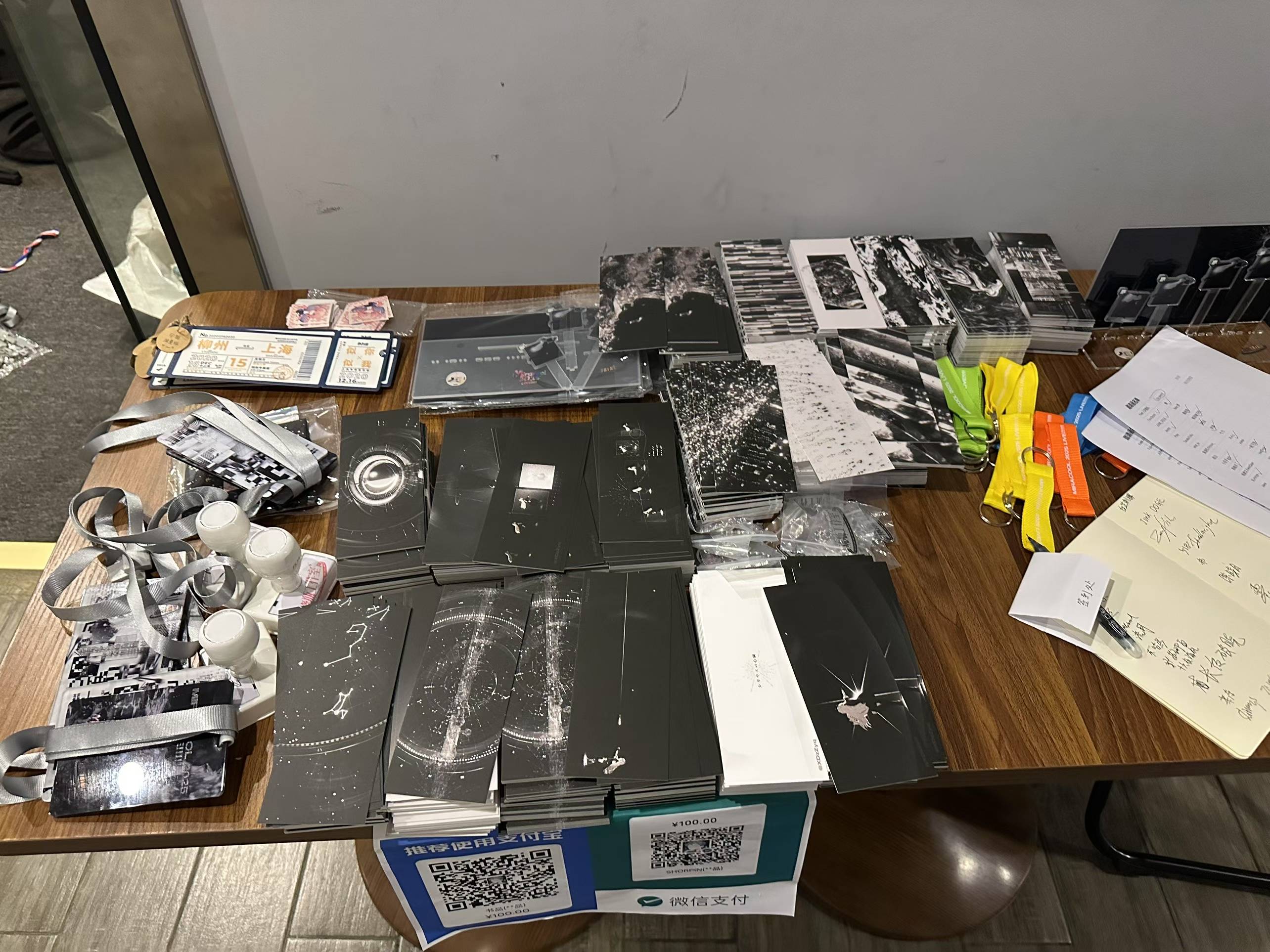 往届活动物料桌